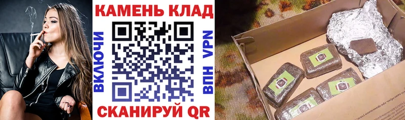 blacksprut онион  shop клад  Гашиш хэш  закладка  Андреаполь 