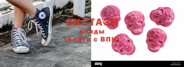 a pvp Алексин