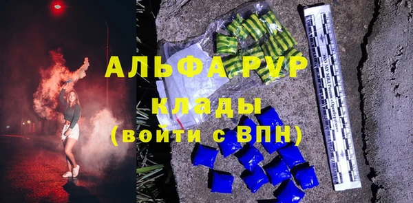 a pvp Алексин