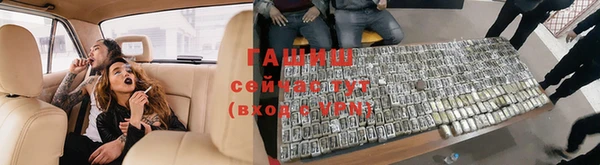 дживик Алексеевка