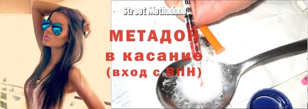 дживик Алексеевка