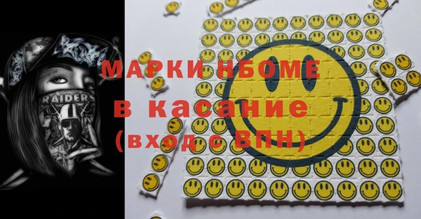 дживик Алексеевка