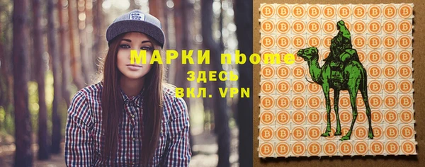 a pvp Алексин