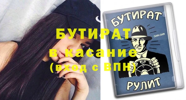 a pvp Алексин