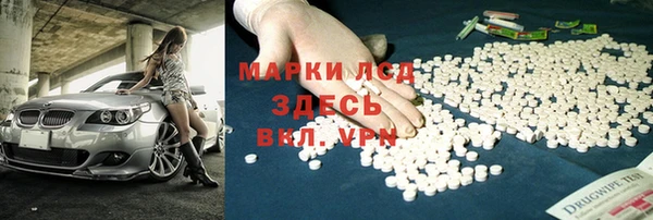 дживик Алексеевка