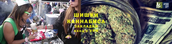 синтетический гашиш Алзамай