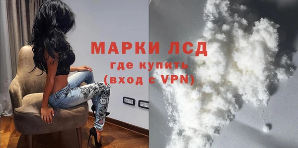 дживик Алексеевка