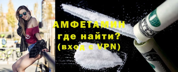 дживик Алексеевка