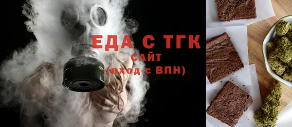 синтетический гашиш Алзамай