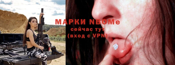 дживик Алексеевка